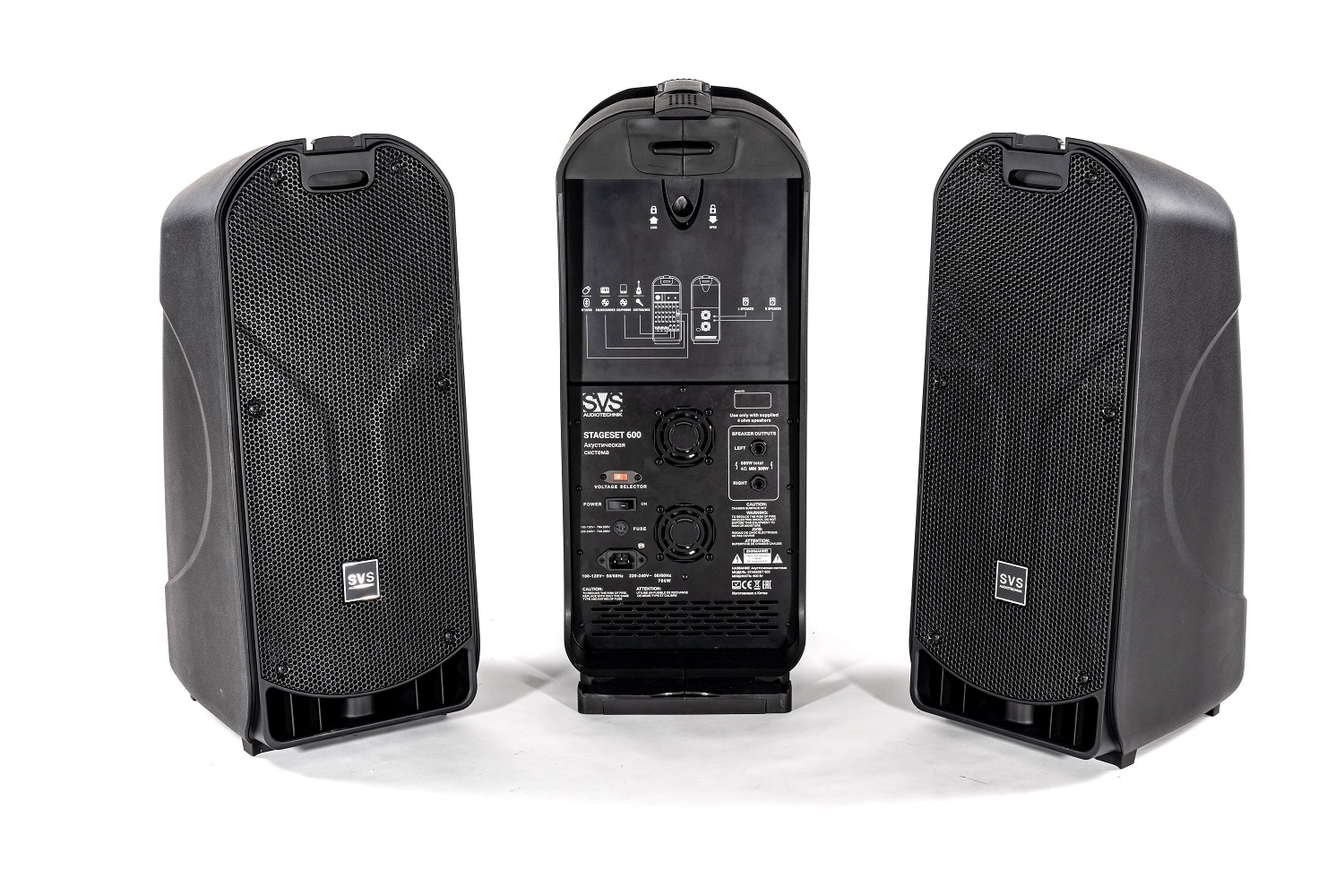 SVS Audiotechnik STAGESET 600 Акустический комплект активный в Самарской области