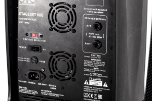 SVS Audiotechnik STAGESET 600 Акустический комплект активный в Самарской области